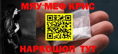 ешки Малгобек
