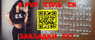 мефедрон мука Можга
