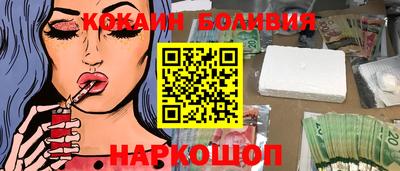 мефедрон мука Можга