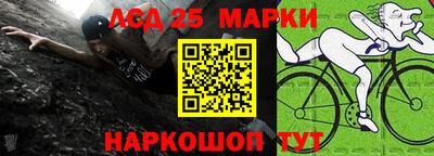 ешки Малгобек
