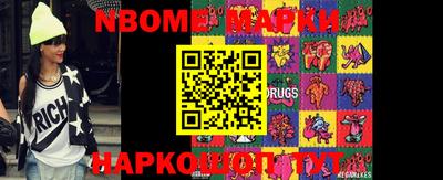 таблы Малоярославец