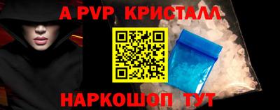 мефедрон мука Можга
