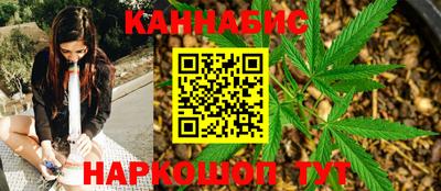 альфа пвп VHQ Мариинск