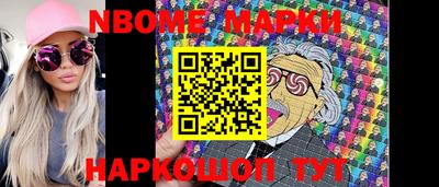 таблы Малоярославец