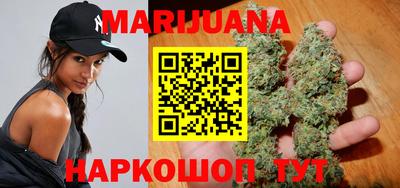 таблы Малоярославец