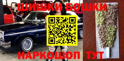 таблы Малоярославец