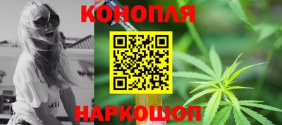 ешки Малгобек