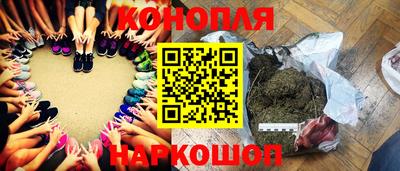 таблы Малоярославец