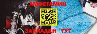 ешки Малгобек