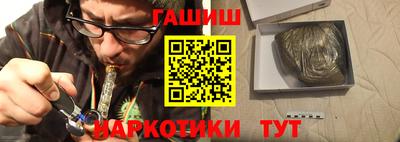 мефедрон мука Можга