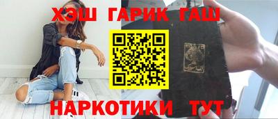 соль ск Моздок