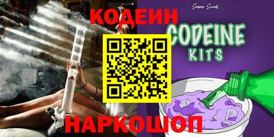 альфа пвп VHQ Мариинск