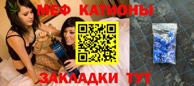 таблы Малоярославец